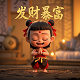 挖机清理垃圾图片免费使用